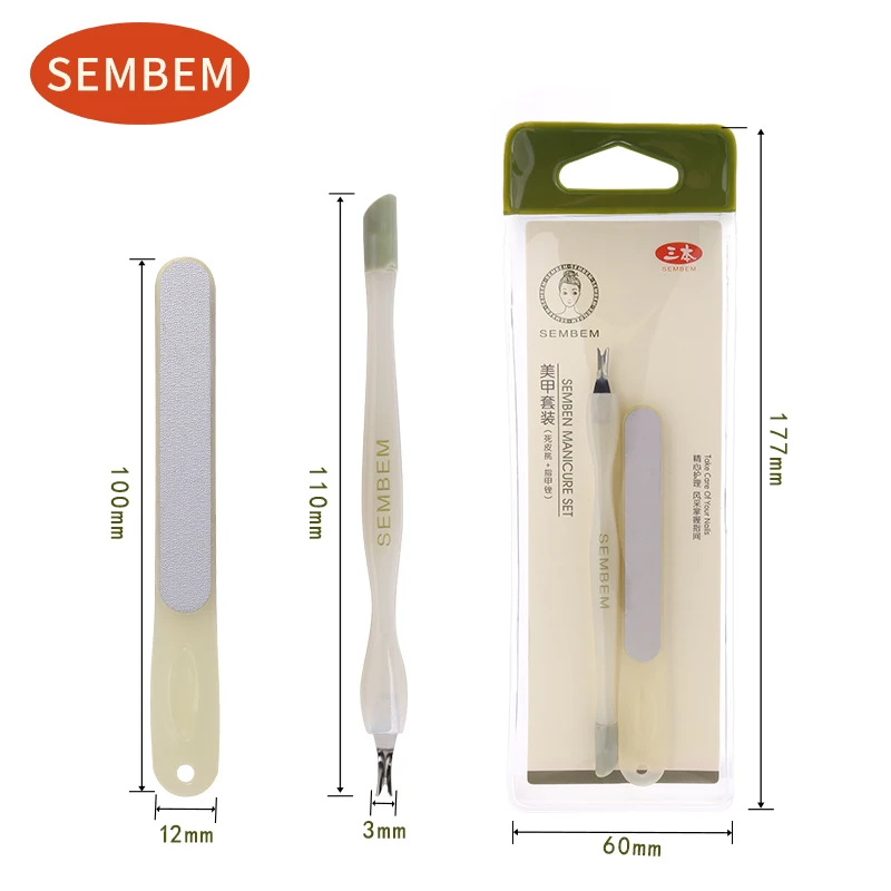Маникюрная пилка SEMBEM из нержавеющей стали набор для отодвигания кутикулы вилка