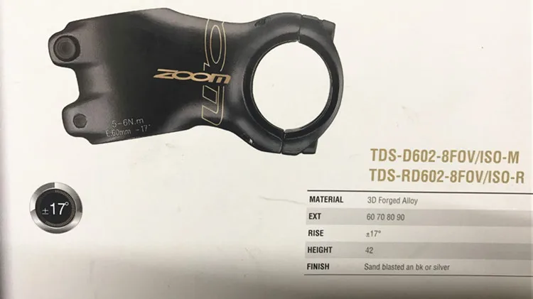 Zoom TDS-D602 вынос руля легкий 6061 алюминиевый TDSD602 вынос руля горного велосипеда zoom руля велосипеда 31,8*70/90 мм 17 градусов