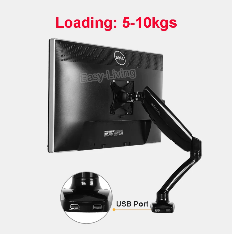 

Держатель для ЖК-монитора, 10-27 дюймов, с 2 USB-портами