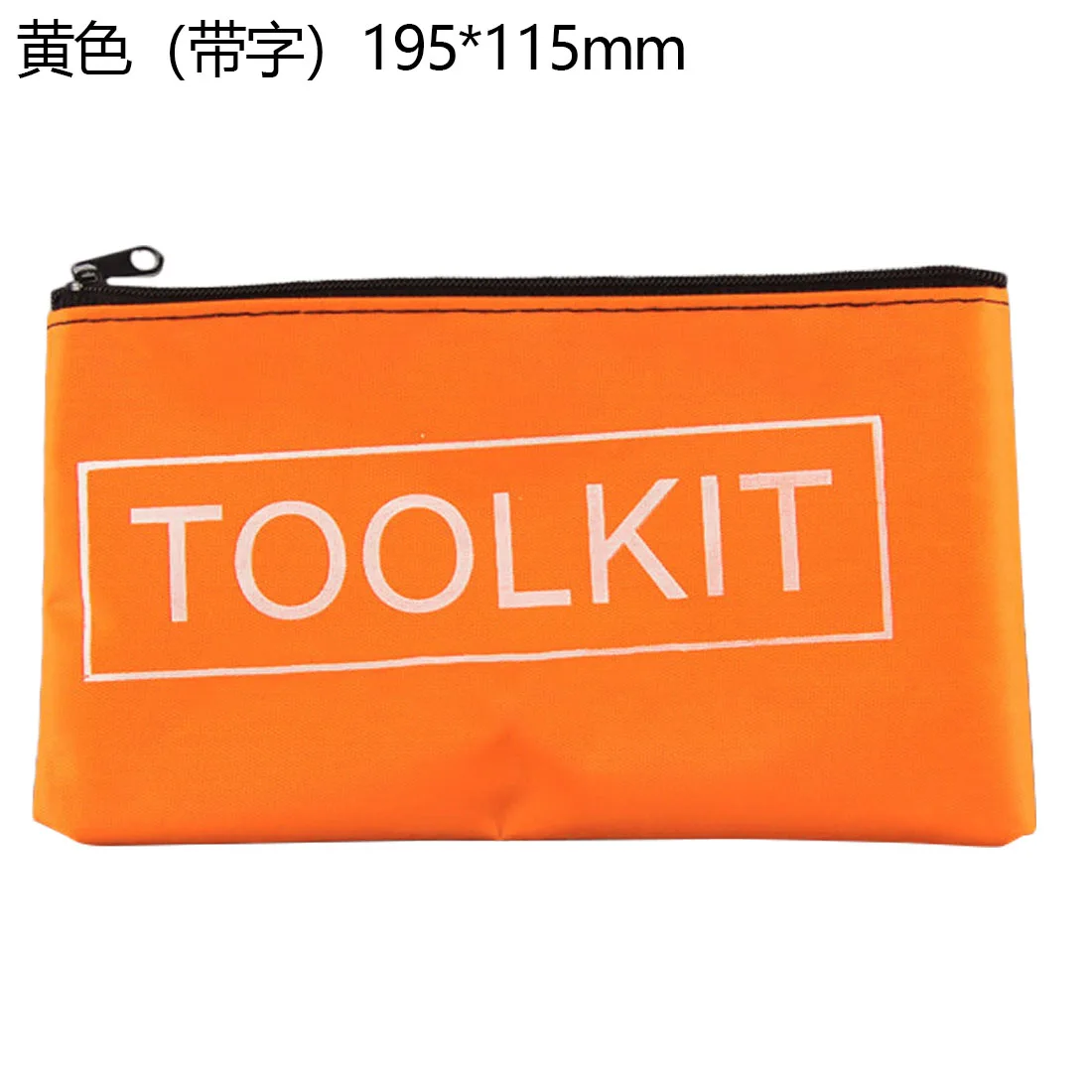 Yellow 600D сумка для инструментов из ткани Оксфорд чехол для инструментов мини набор инструментов сумка 19x11см универсальный размер удобная сумка для ручных инструментов карман - Цвет: Yellow