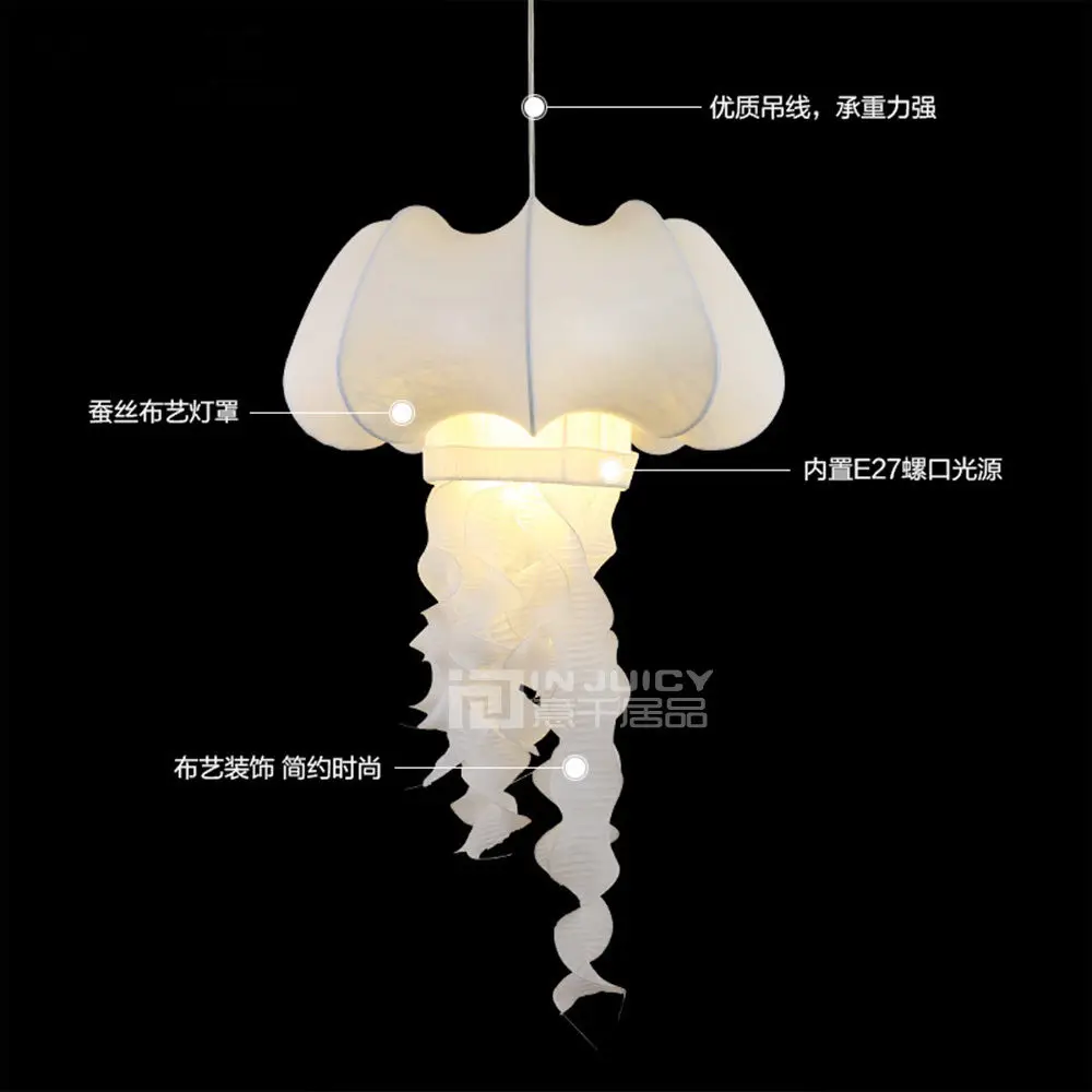 Современная шелковая ткань Медузы Лофт коридор подвесной светильник Droplight