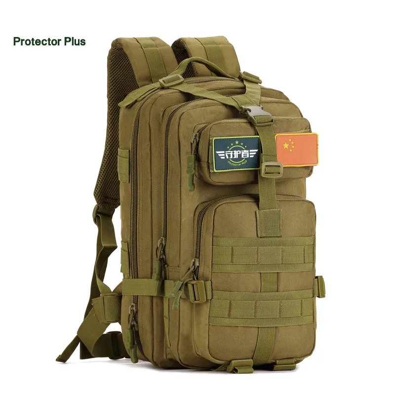 Протектор Плюс 40L мужской военный рюкзак большой емкости мужская сумка для