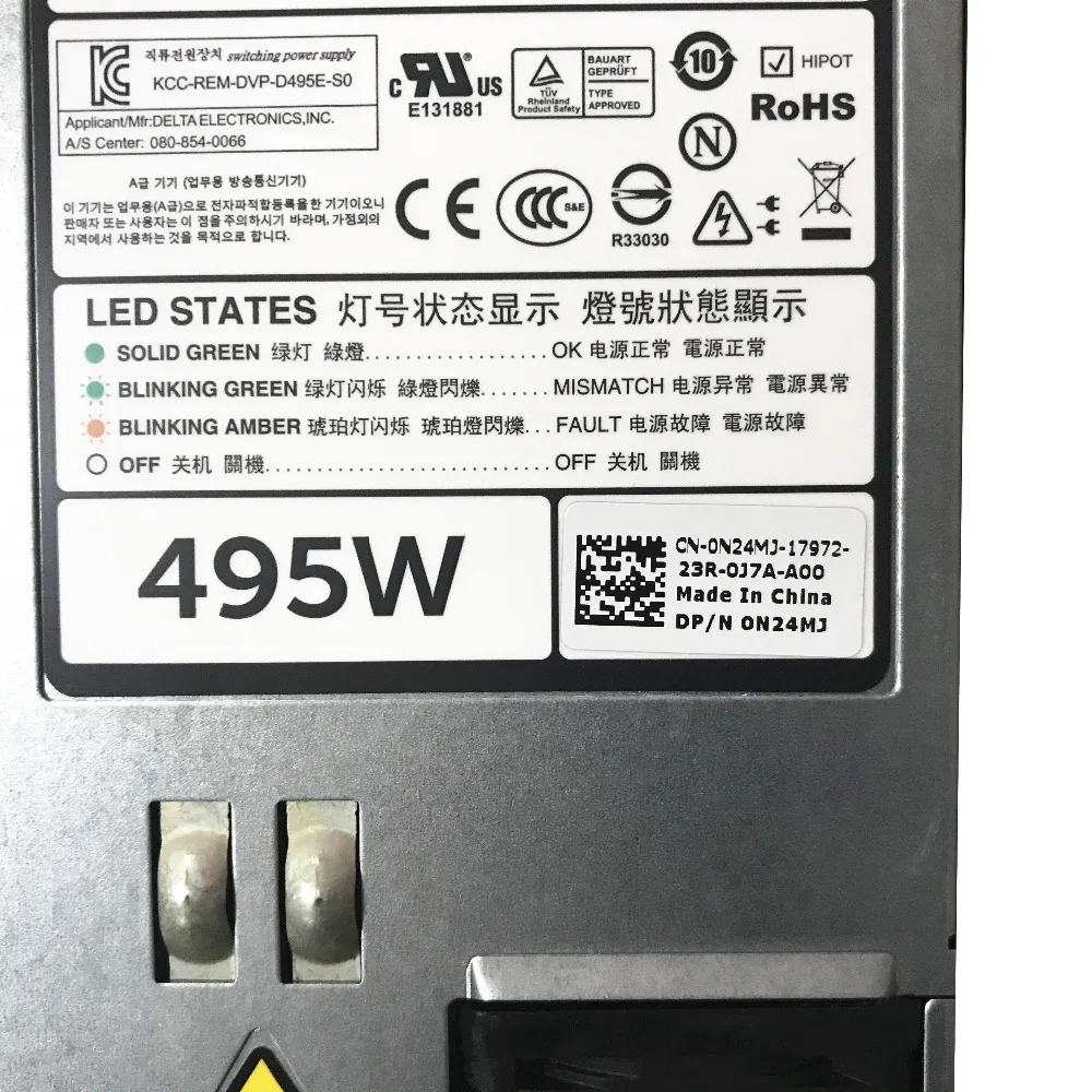 Оригинал для DELL R730 R530 R630 495 Вт источник питания 9338D E495E-S1 N24MJ 0N24MJ CN-0N24MJ D495E-S0 100%