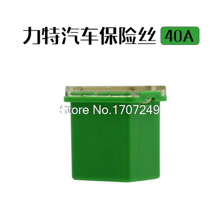 Автомобильный предохранитель Littelfuse 895 серии 58V подходит для Ford Maverick/BYD/Great Wall/Toyota/Litelfuse Автострахование