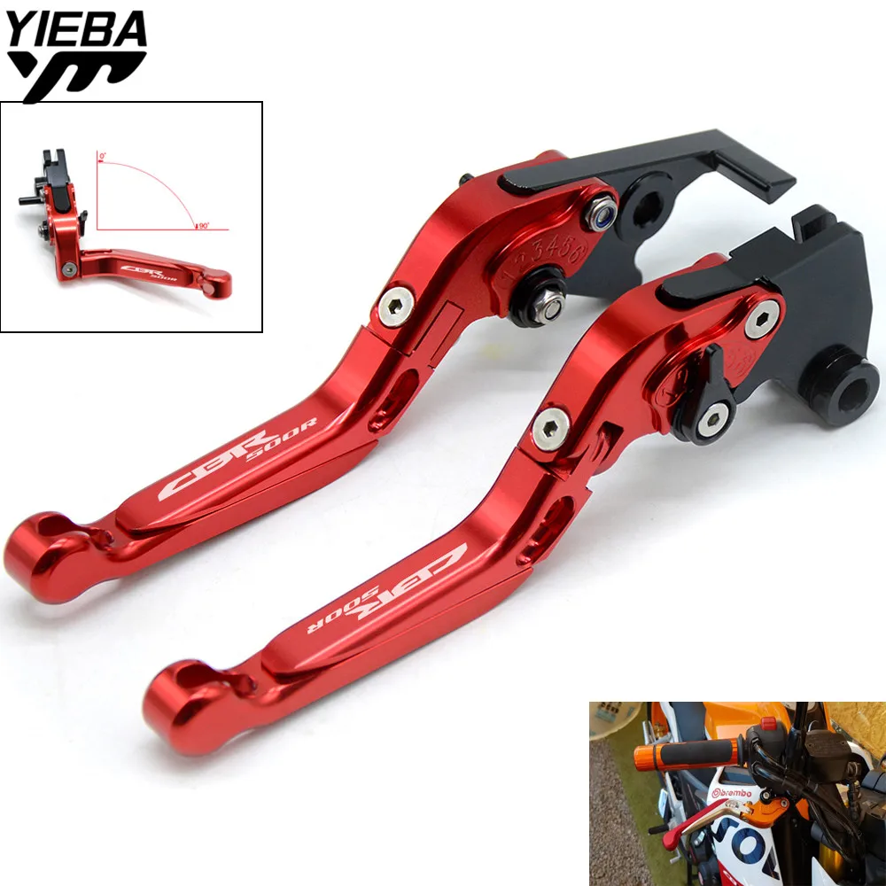 Регулируемые складные выдвижные рычаги тормозной муфты для мотоцикла HONDA CBR500R CBR