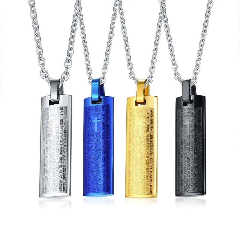 4 шт. мужской молитвенный кулон с крестом Властелин религиозное ожерелье