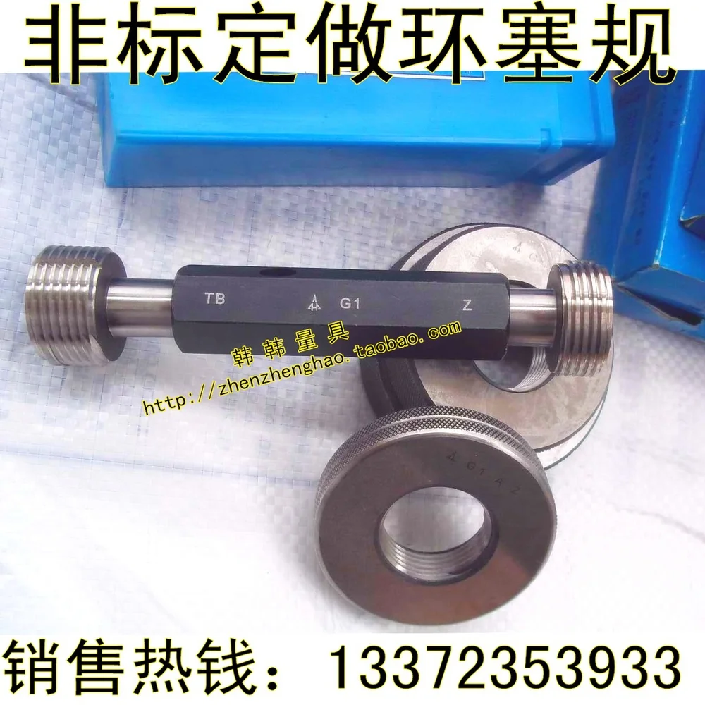 Аутентичные как количество чуан американский коническая трубная резьба