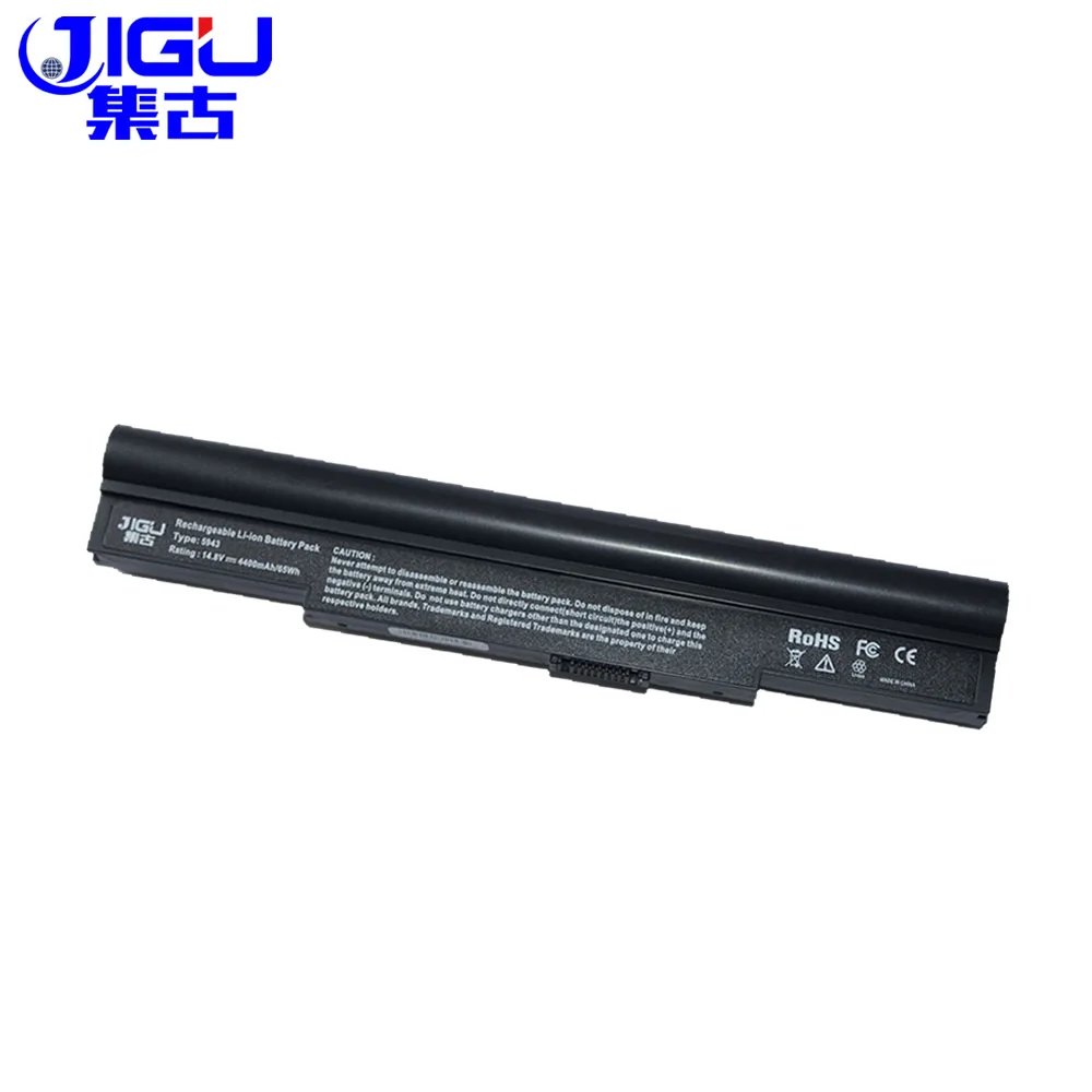 Аккумулятор для ноутбука JIGU AS10C5E AS10C7E Acer Aspire Ethos 5943 5943G 5951 5951G 8951G 8943G 5950G | Компьютеры