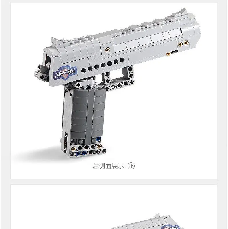 DIY военные строительные блоки игрушки пистолет пустыня искусственное оружие