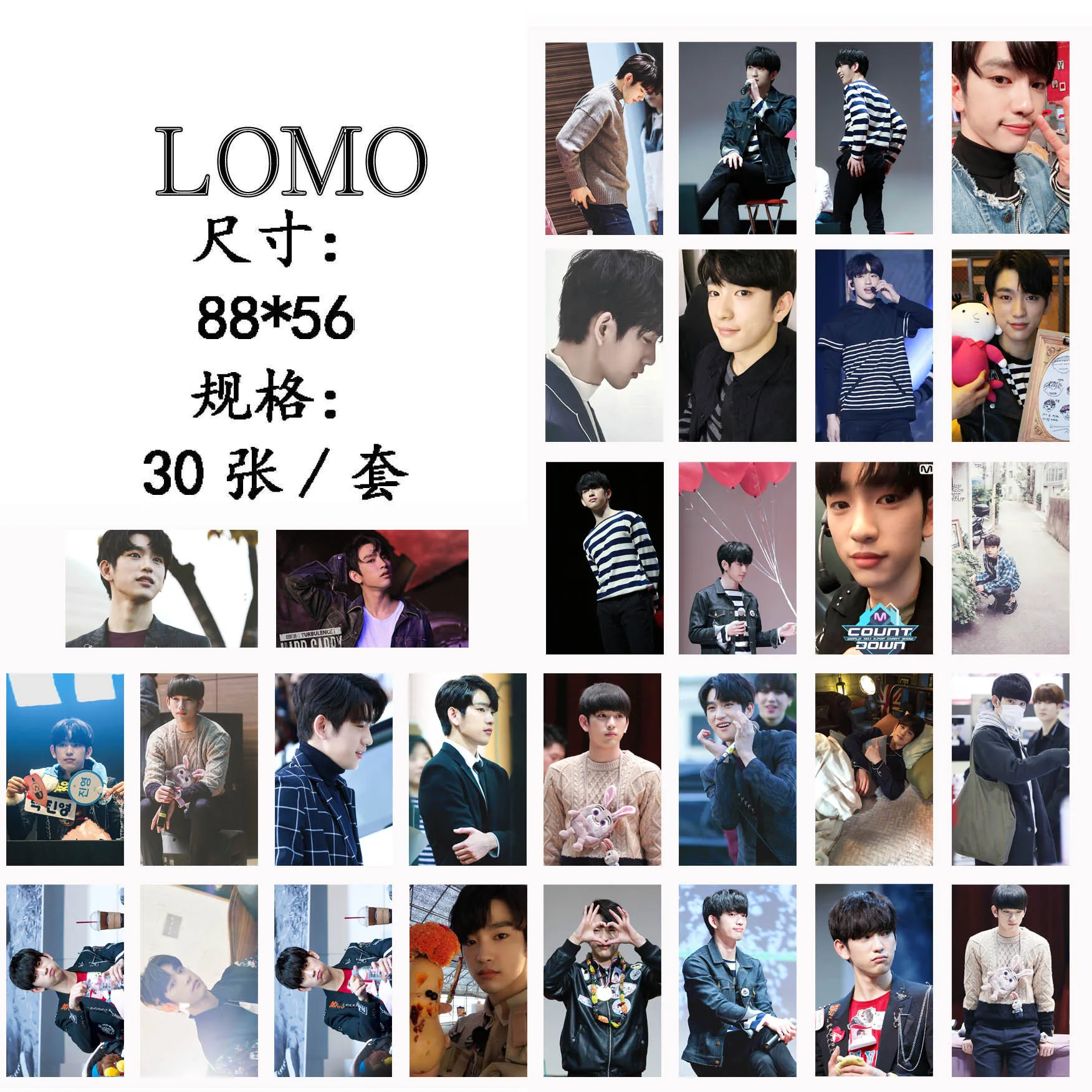 [MYKPOP]GOT7 JUNIOR HARD CARRY LOMO Cards 02 бумажная Фотокарта HD Photocard SA18030310 | Игрушки и хобби