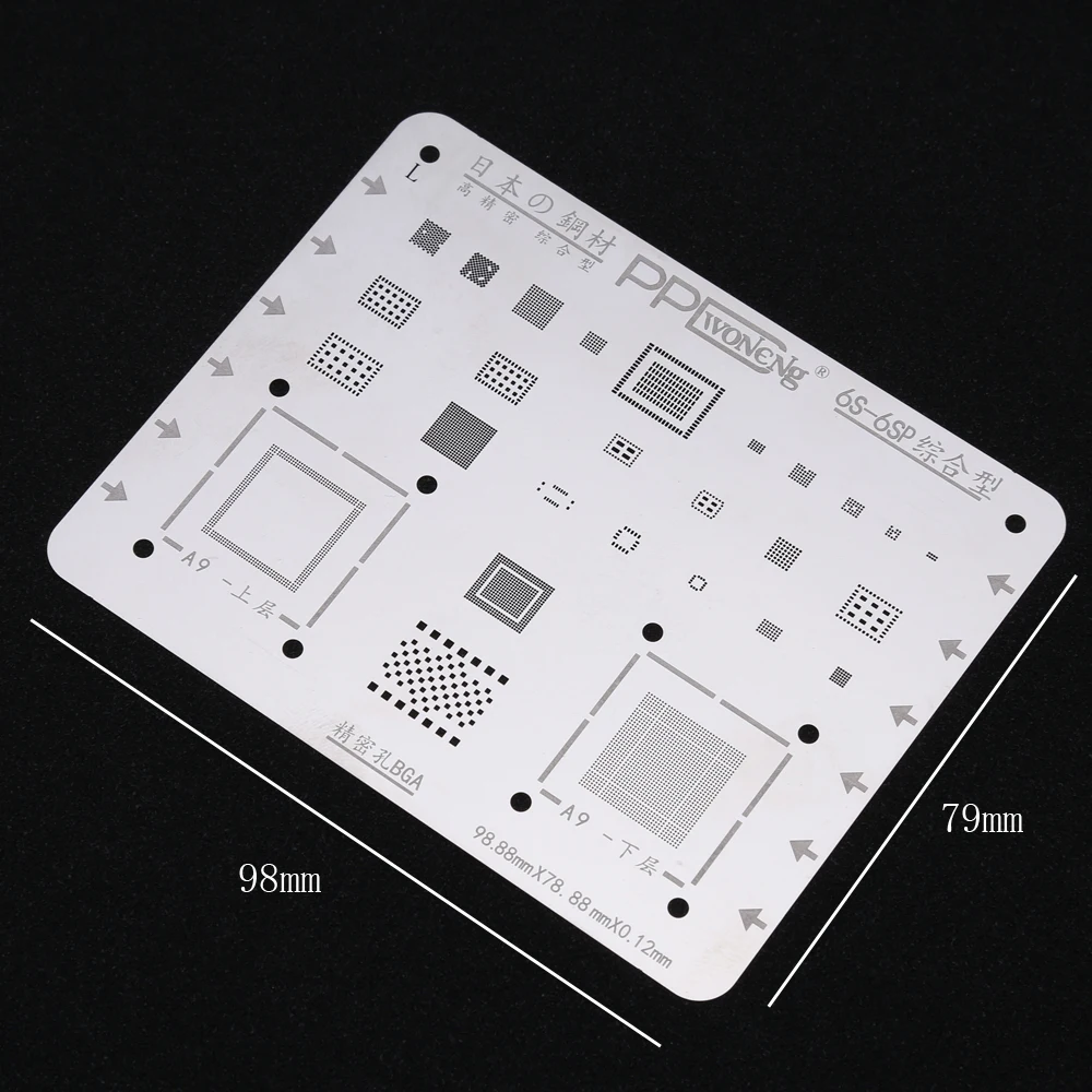PPD BGA трафарет для iPhone 8 8P 7 7P 6S 6SP 6 6P материнская плата IC чип набор трафаретов для пайки BGA