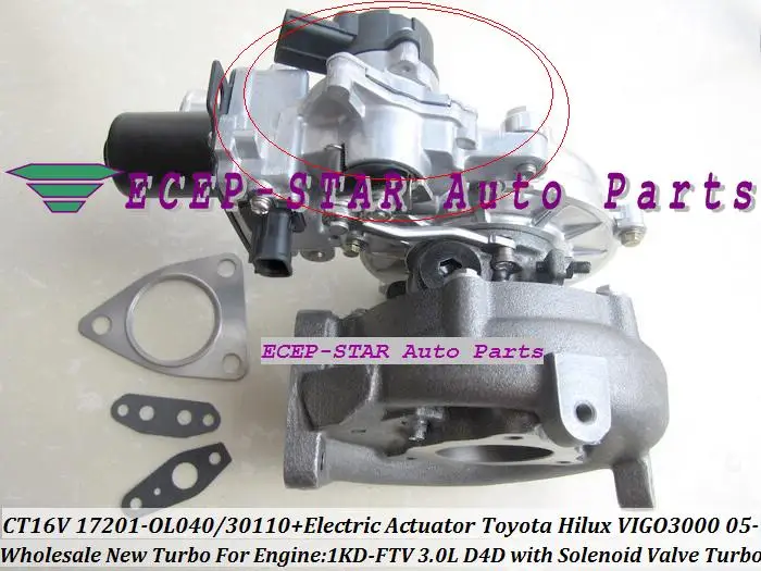 Бесплатная доставка CT16V 17201 OL040 30100 30101 турбо электрический привод для TOYOTA HILUX