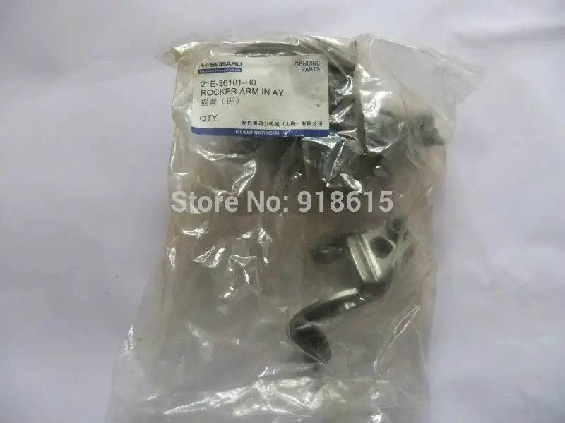 ER12 INTAKE VALVE ROCKER ARM ROBIN SUBARA ENGINE PARTS 21E-36101-H0 | Обустройство дома