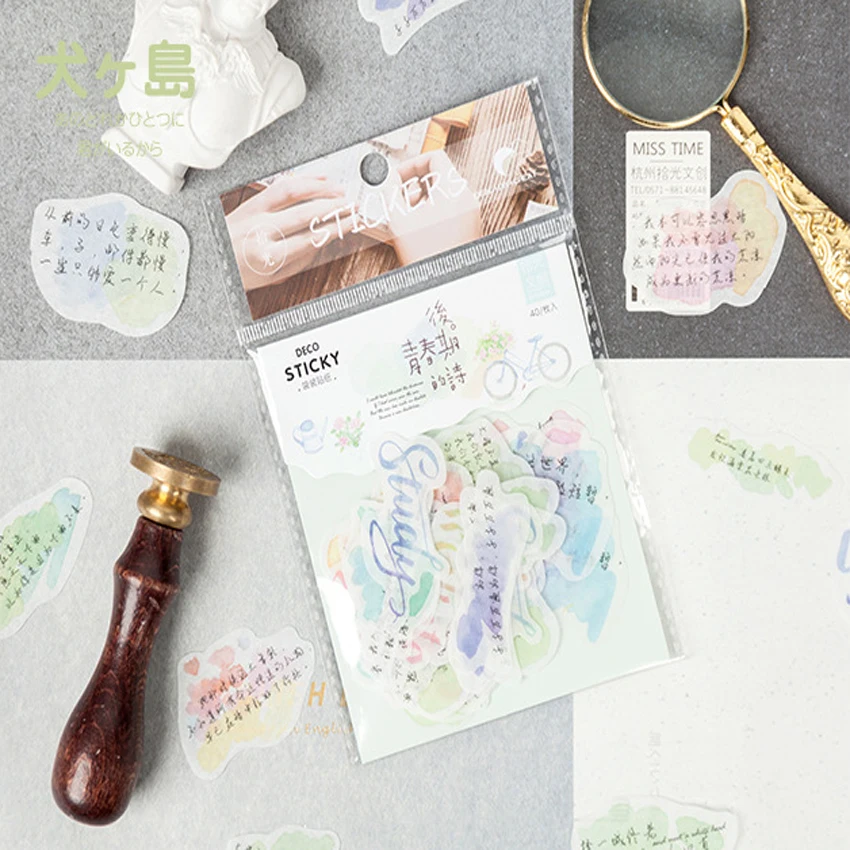 20 упаковок/партия Милая текстовая серия стикер декоративный Скрапбукинг s