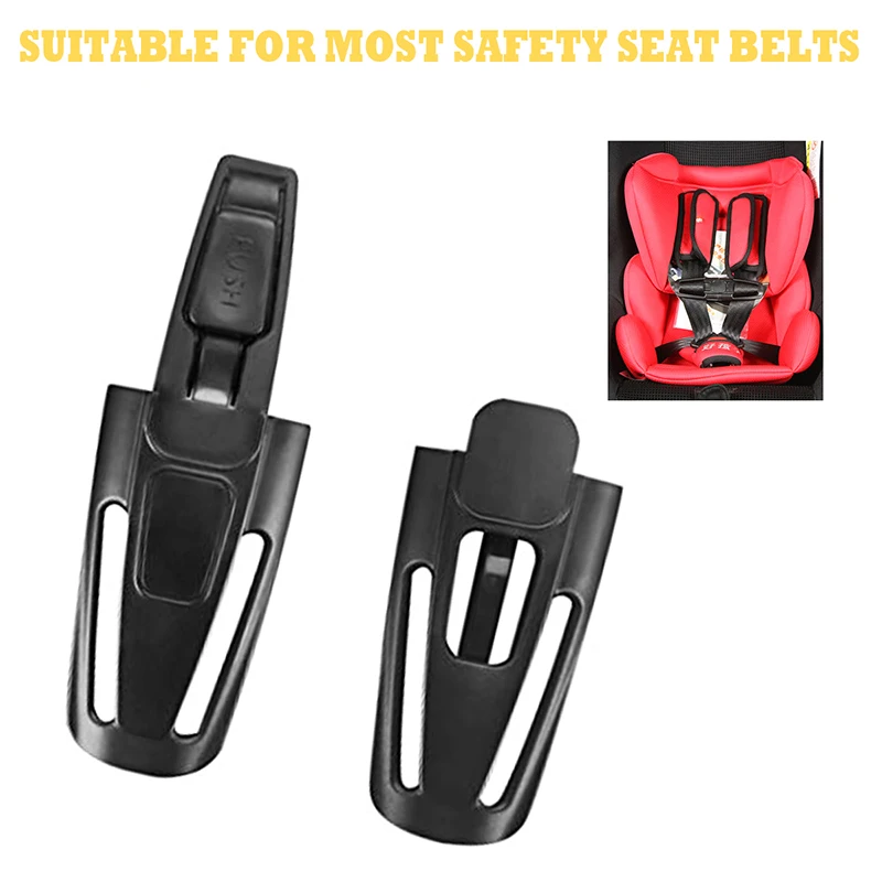 2 шт./компл. ребенка Портативный Универсальный Автомобильный Безопасность