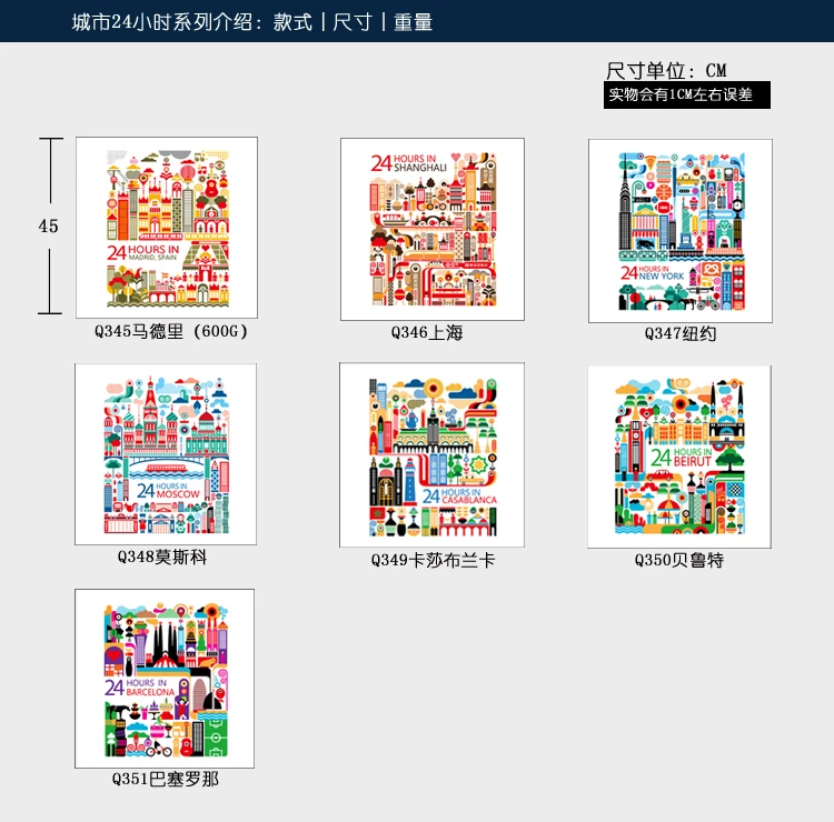 Стильный Подушки Чехлы для мангала 24 часов в Нью-Йорке удобные белые бархат 18