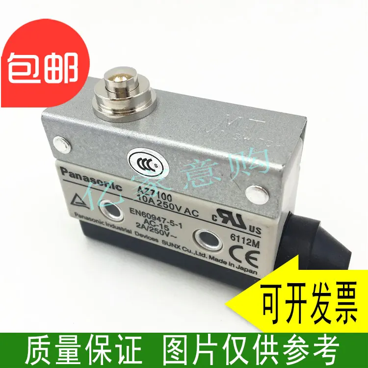 New Panasonic micro-motion travel switch TZ-7311 TZ-7312 TZ-7310 TZ-7166 TZ-7100 TZ-7120 TZ-7121 TZ-7141 TZ-7140 TZ-7124 TZ-7144 |