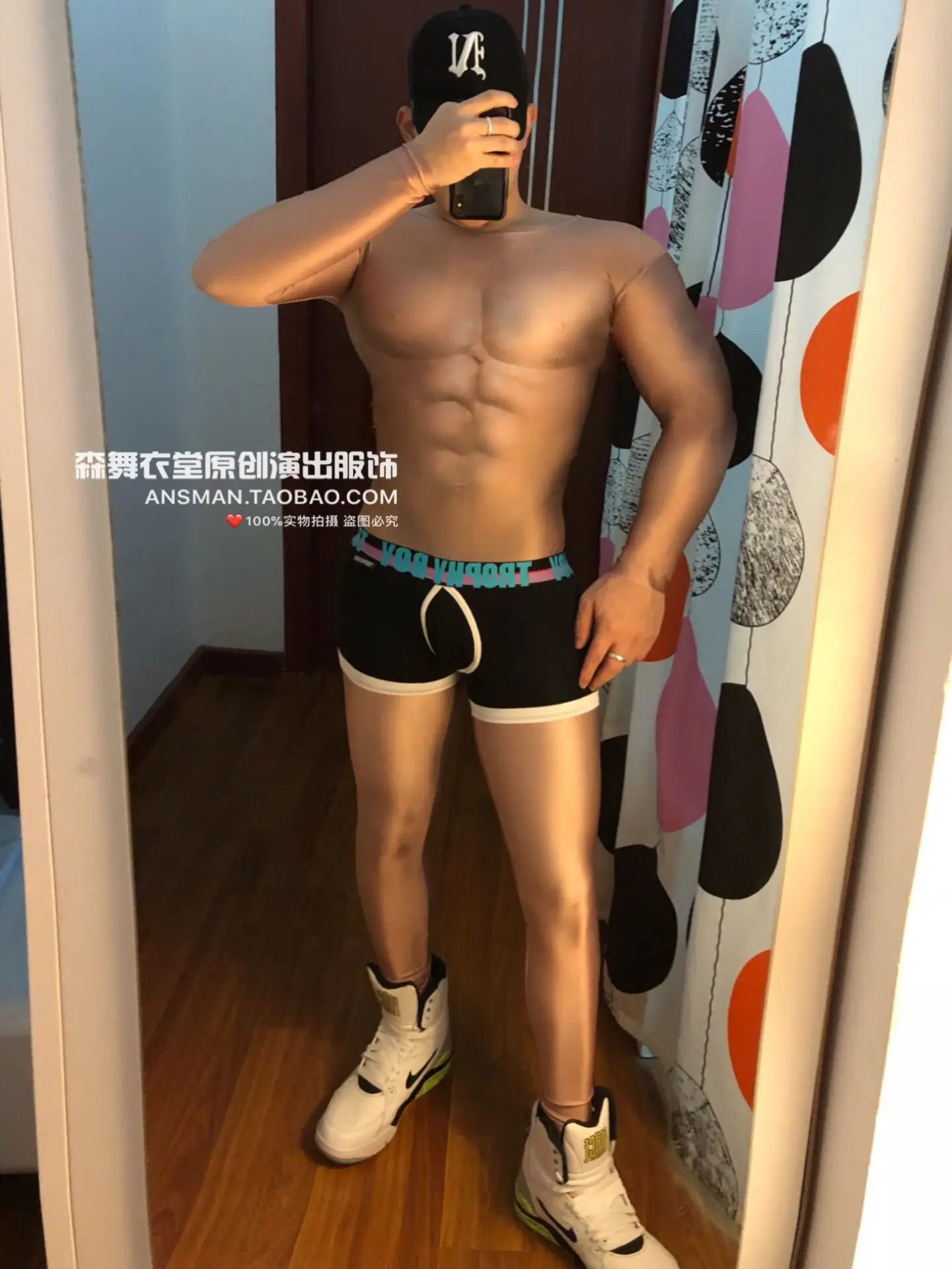 Новинка 2021 года мужские брюки для бара ночного клуба певец Dj подиума 3d Поддельные