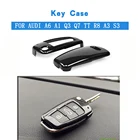ABS дистанционный авто ключ оболочка крышка защитный чехол ключ чехол для автомобиля для Audi A6 A1 Q3 Q7 TT R8 A3 S3 автомобильные аксессуары