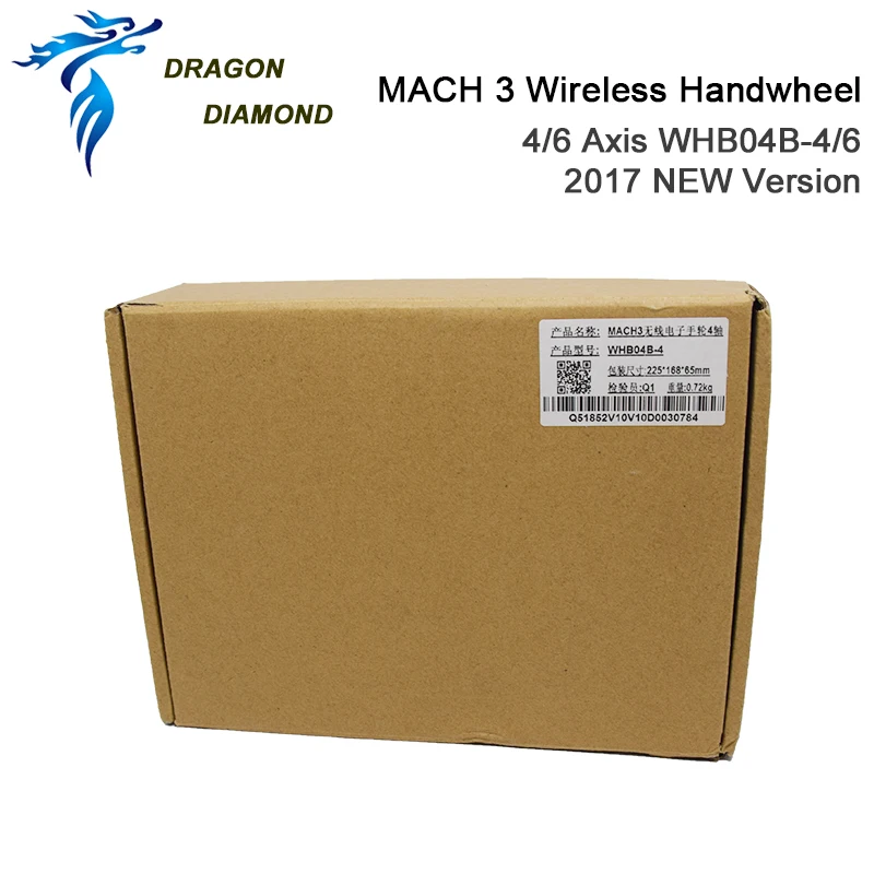 DRAGON DIAMOND XHC CNC беспроводной Маховик Mach3 MPG подвесной маховик для фрезерного станка 4