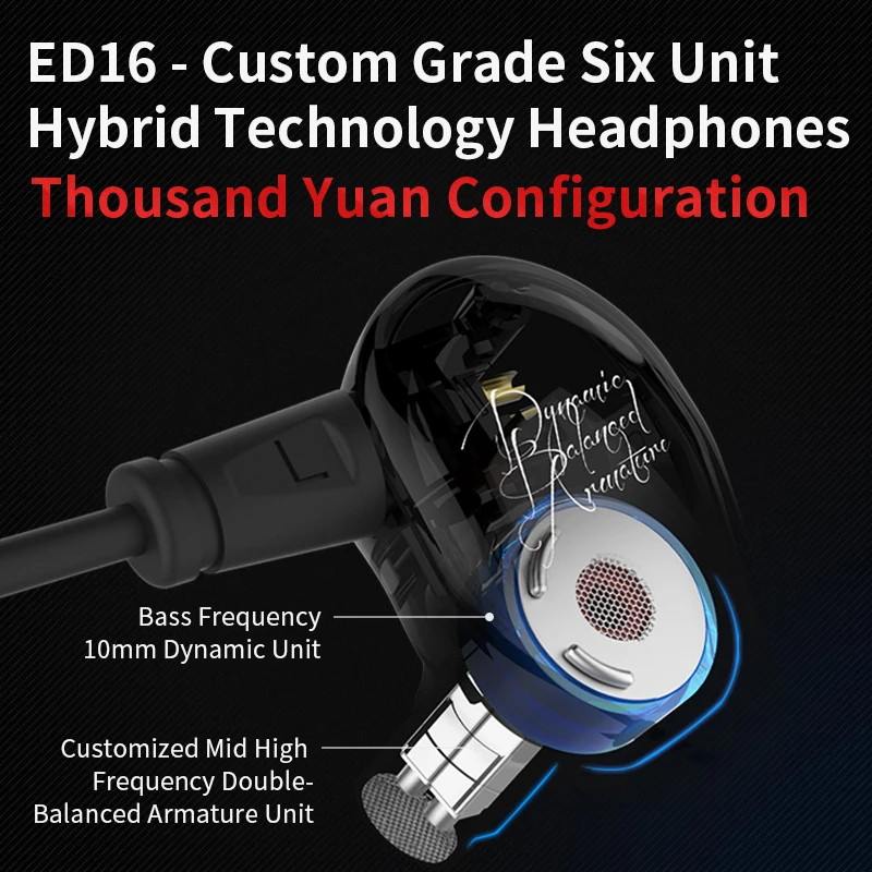 KZ ED16 наушники 2BA + 1DD арматура и динамическая гибридная гарнитура HiFi тяжелый бас