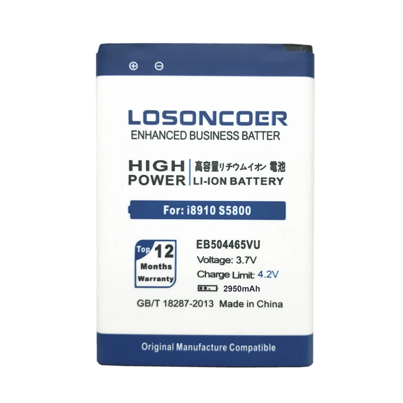 Аккумулятор LOSONCOER 2950 мач EB504465VU для Samsung i8910 B7330 I8700 B7620 I8910 I5800 B7300 S8500 аутентичные