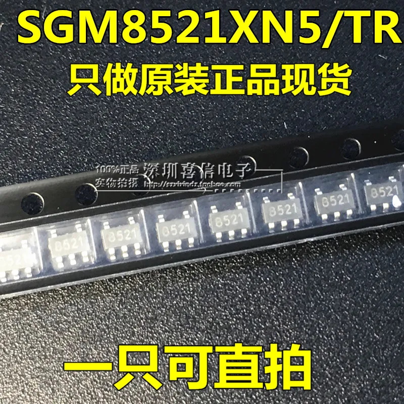 SGM8521 SGM8521XN5TR SOT 23 5 низкая мощность Op Amp оригинальный подлинный прямой
