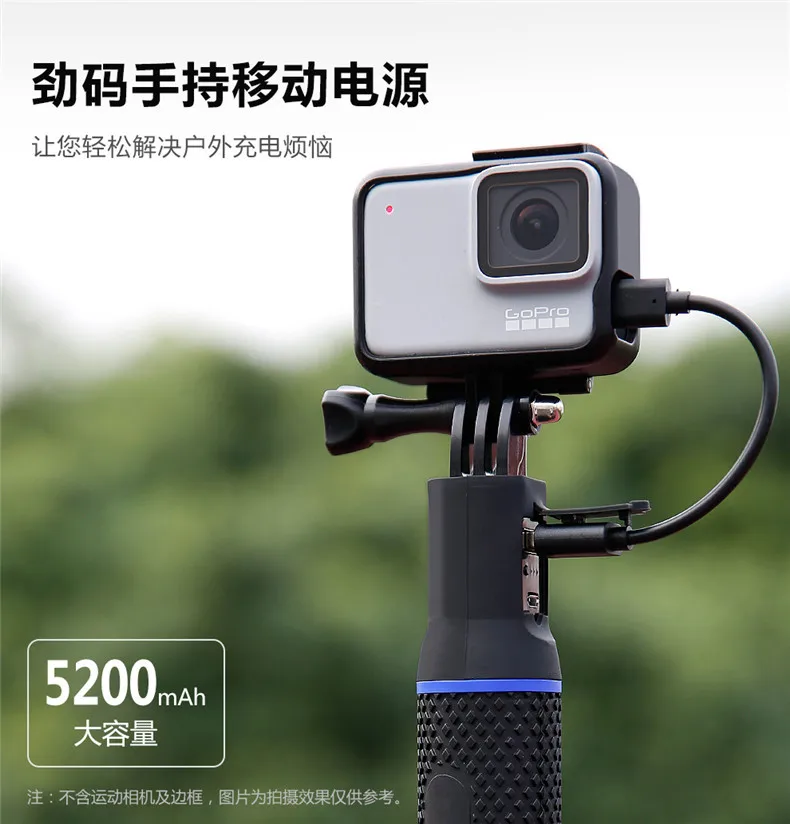 Для GoPro DJI insta360 Selfie Stick Charing Monpod power Bank для DJI Omso Action Pocket Insta360 OneX GoPro Hero 7 6 5 камера