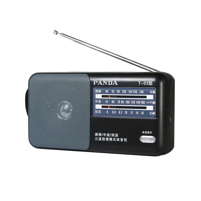 PANDA/ t 03 FM радио Полнодиапазонный портативный мини указка для пожилых людей