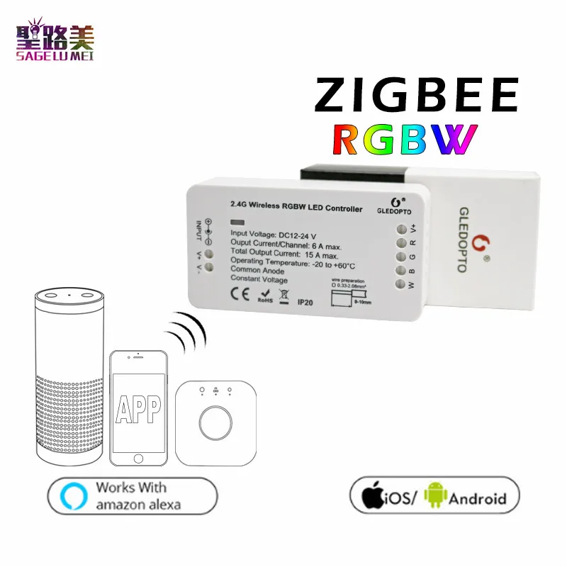 DC12 24V ZIGBEE RGBW Led управление ler ZLL приложение для смартфона Amazon alexa Голосовое