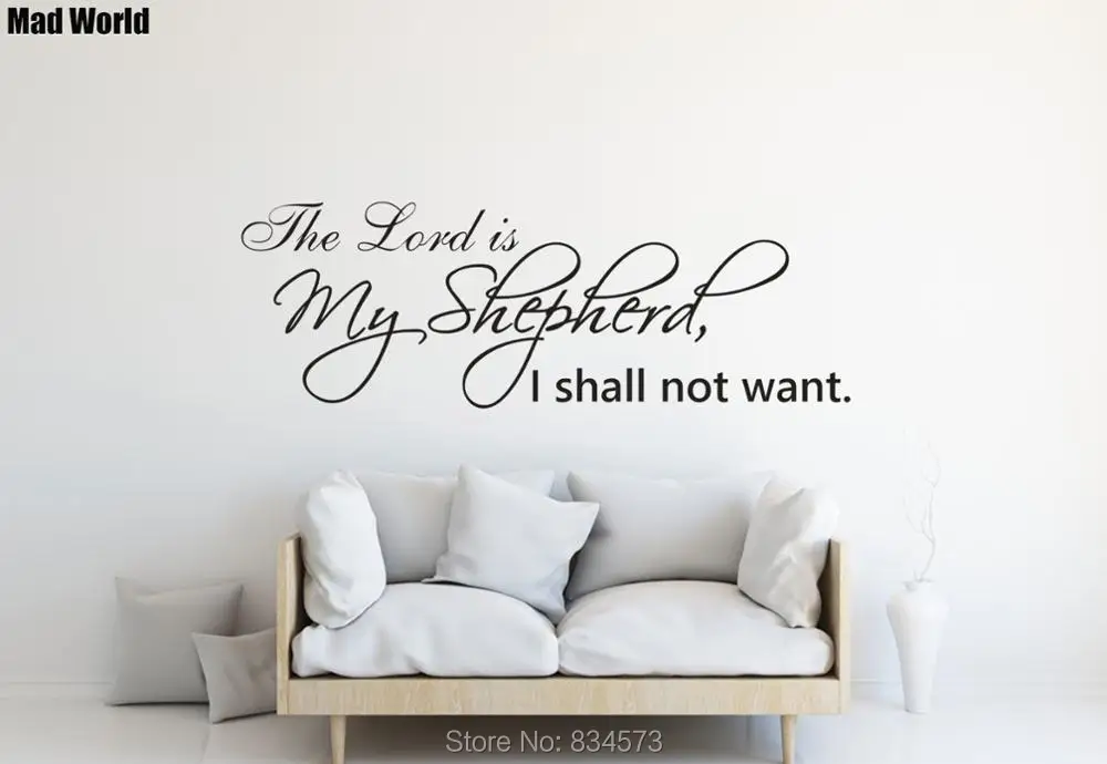 

Mad World-The Lord Is My Shepherd Bible Verse Wall Art Stickers Wall Decal Home DIY Decoration Removable Decor Wall Stickers