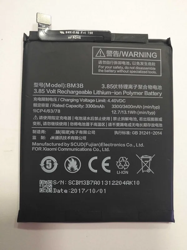 Настоящий 3400mAh BM3B аккумулятор с клеем, стикер для Xiaomi Mi Mix 2 II 5,99"