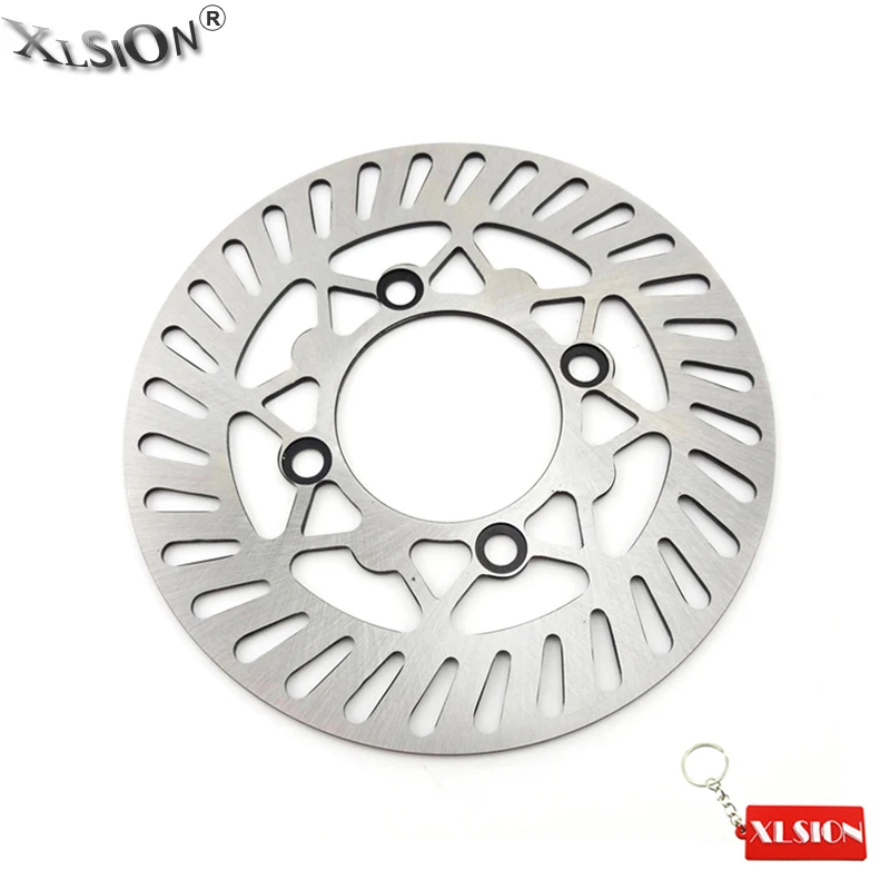 XLSION 220 мм передний тормозной диск дисковый ротор для китайского 50cc 110cc 125 140cc 150cc 160cc