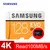 SAMSUNG Micro SD карта памяти 32 Гб 64 Гб 128 ГБ 256 ГБ 512 ГБ EVO Plus класс 10 Водонепроницаемая TF Память sim-карта для смартфонов - Емкость: MB-MP128G0