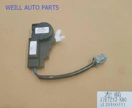 

WEILL 3787210-K80 Left front door latch assembly for Great wall haval H5