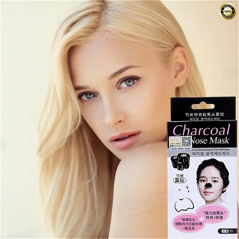 Фирменная Новинка маска для лица корень воробейника уход за кожей Маска Анти