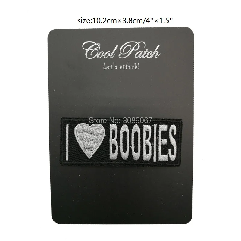 I LOVE BOOBIES смешной, грубый веселый поговорка вышитый слоган нашивки эмблема MC Мотоцикл Байкер жилет куртка обратно передача аппликация