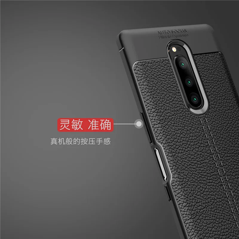 For Sony Xperia XZ4 Case Carbon Fiber TPU Silicone leather Soft Full Back Cover shockproof |