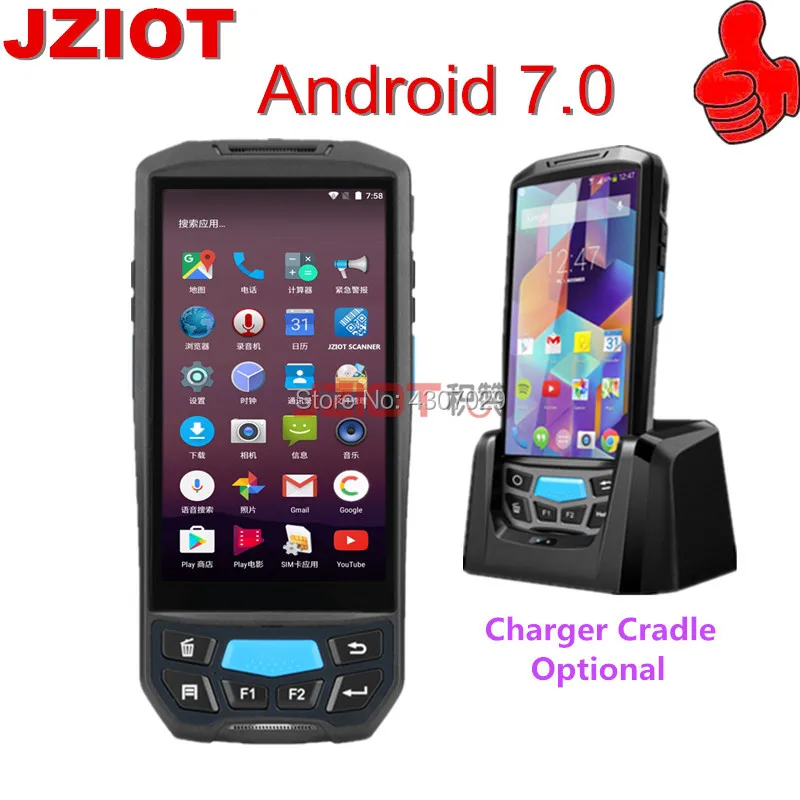 Считыватель информации портативный Android Мобильный pos терминал с слотом для sim