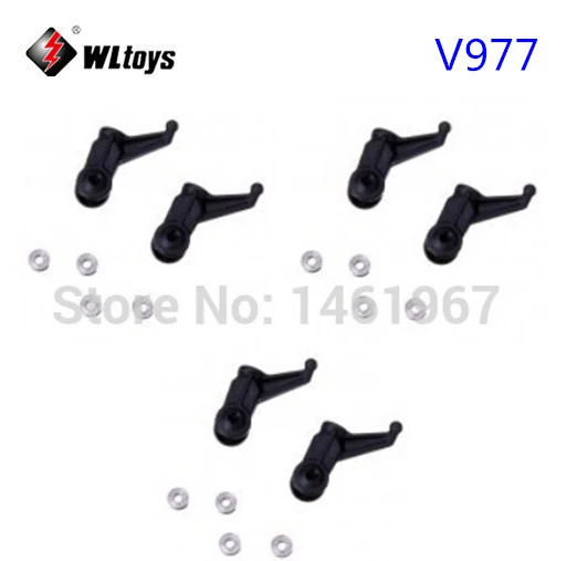 

3set/6pcs V966-004 Main Rotor Blades Clip Set Spare Parts For WLToys V966 V977 V988 V930 6CH 3D 2.4GHz Flybarless Helicopter