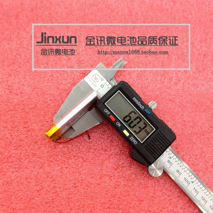 602344 встроенная карта Bluetooth динамик 602545 встроенный зарядный ядро 630 мАч 3 7 в