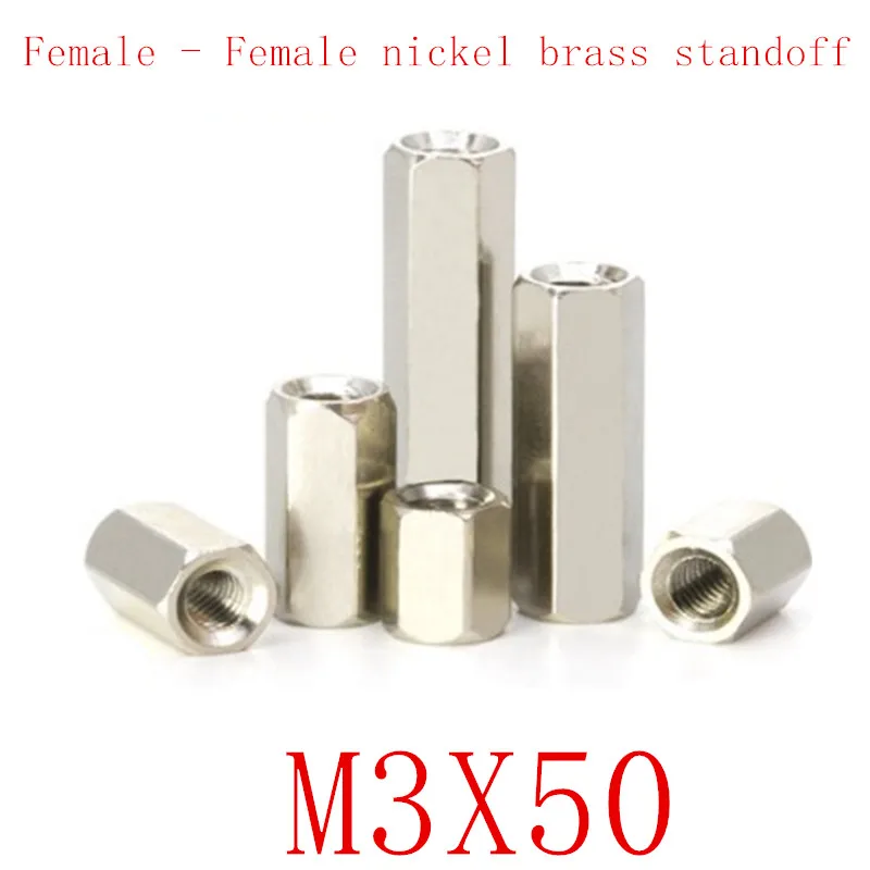 

100PCS m3x50 M3*50 Female to Female nickel Brass Standoff Spacer M3 Hexagonal Stud Spacer Pillars