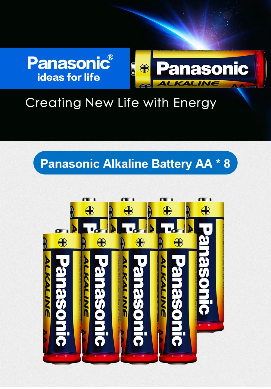 Panasonic 8 шт./лот 1,5 в AA игрушки щелочная батарея без ртути пульт дистанционного управления сухие батареи 5 лет срок годности дешево