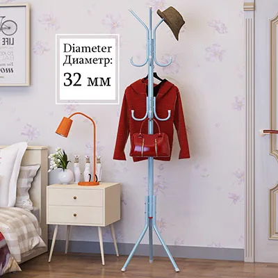 HH347700CS1 Magic Union современный простой шкаф для спальни вешалка на ножках полка для верхней одежды модные железные стеллажи для хранения одежды - Цвет: HH347700CS1