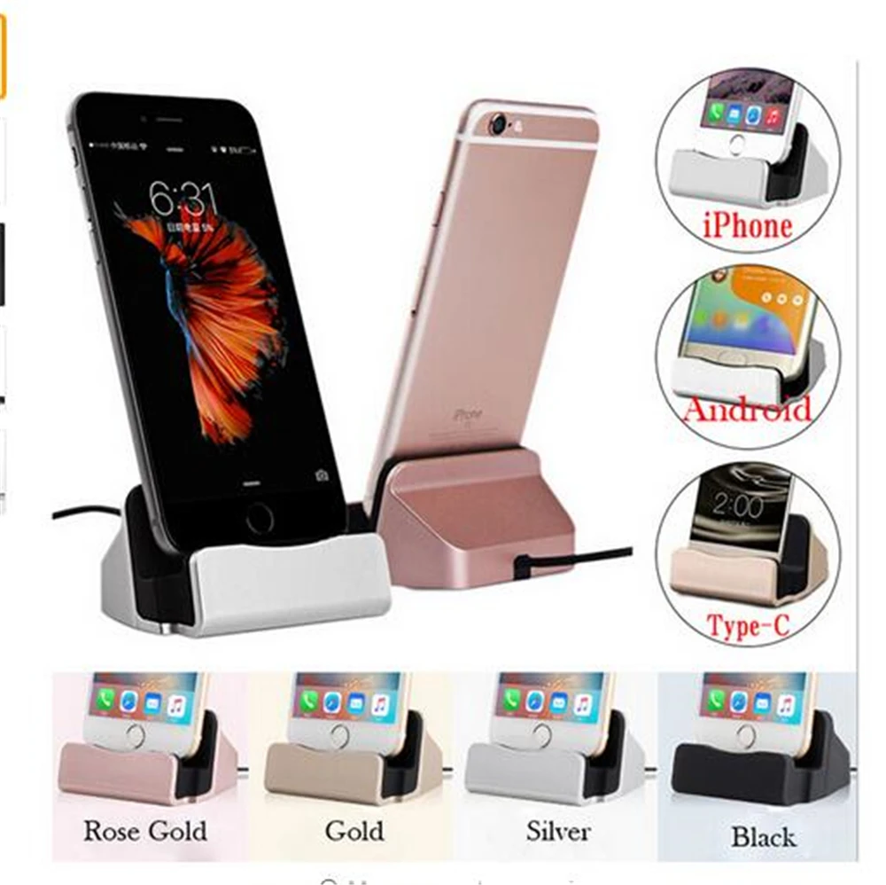 For iPhone X 8 7 6 USB Cable Sync Cradle Charger Base Xiaomi Android Type C Samsung Stand Holder Charging Dock Station | Мобильные