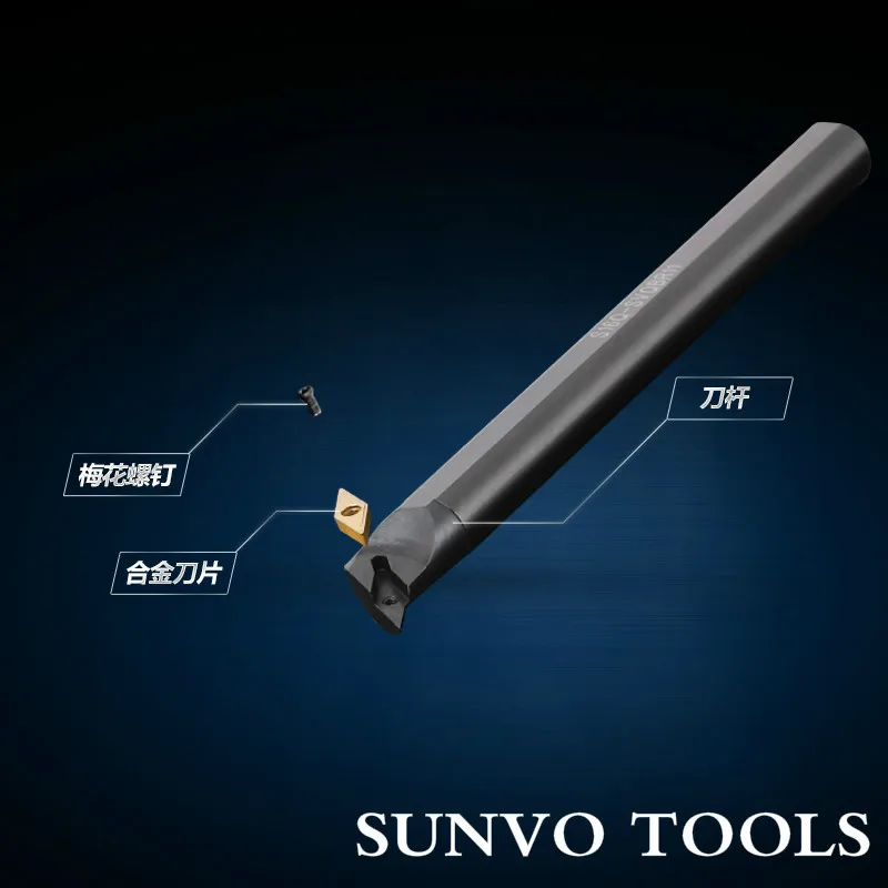S32T SVQBR16/SVQBL16Screw type крепежные токарные инструменты SVQBR/SVQBL CNC карбидные вставки