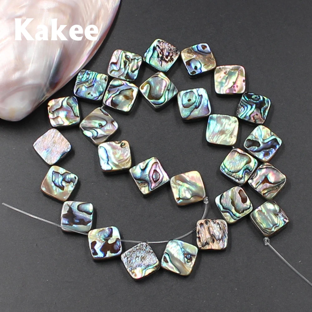 Kakee Новая Зеландия натуральные Квадратные Свободные DIY бусины в виде ракушек для