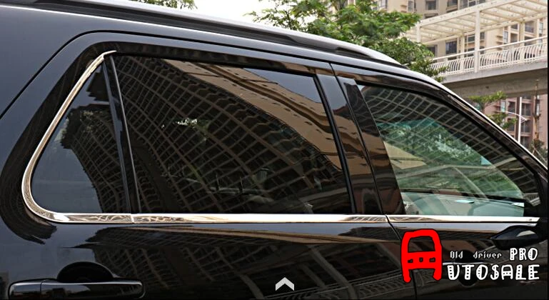 Нижняя крышка из нержавеющей стали для Ford Explorer 2011 2012 2013 2014 2015 2016 6 шт.