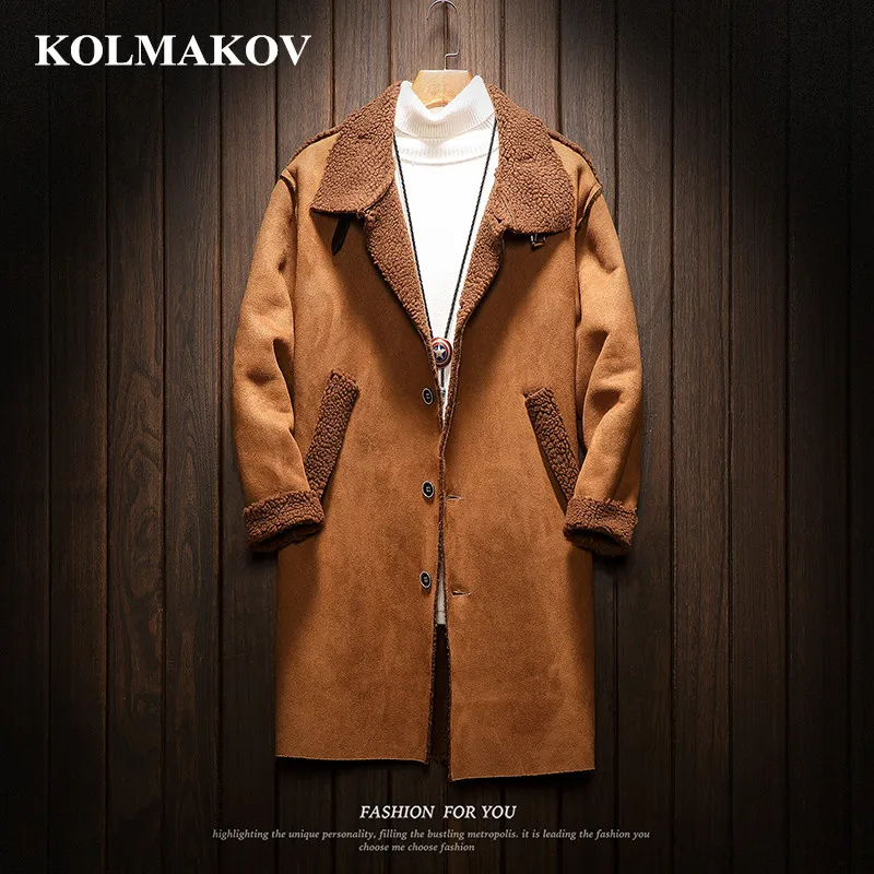 Новинка 2019 Мужская одежда модная мужская Длинная ветровка мужской кашемировый