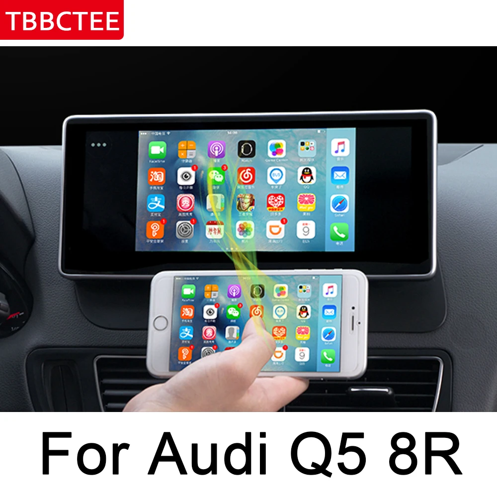 Для Audi Q5 8R 2008~ MMI навигационный мультимедийный плеер Android автомобильный с радио, GPS, wifi BT аудио-видео-система wifi карта HD экран